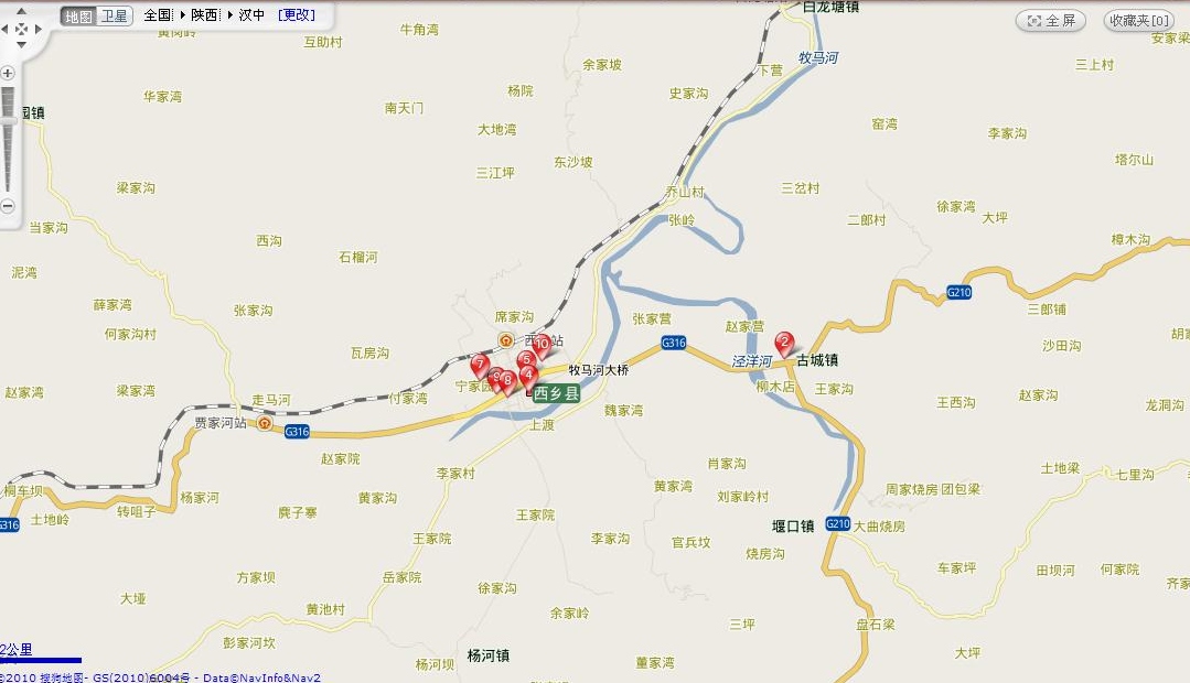 (鹮嘴鹬) 最新的拍鸟基地---陕西省西乡县 - 第5页