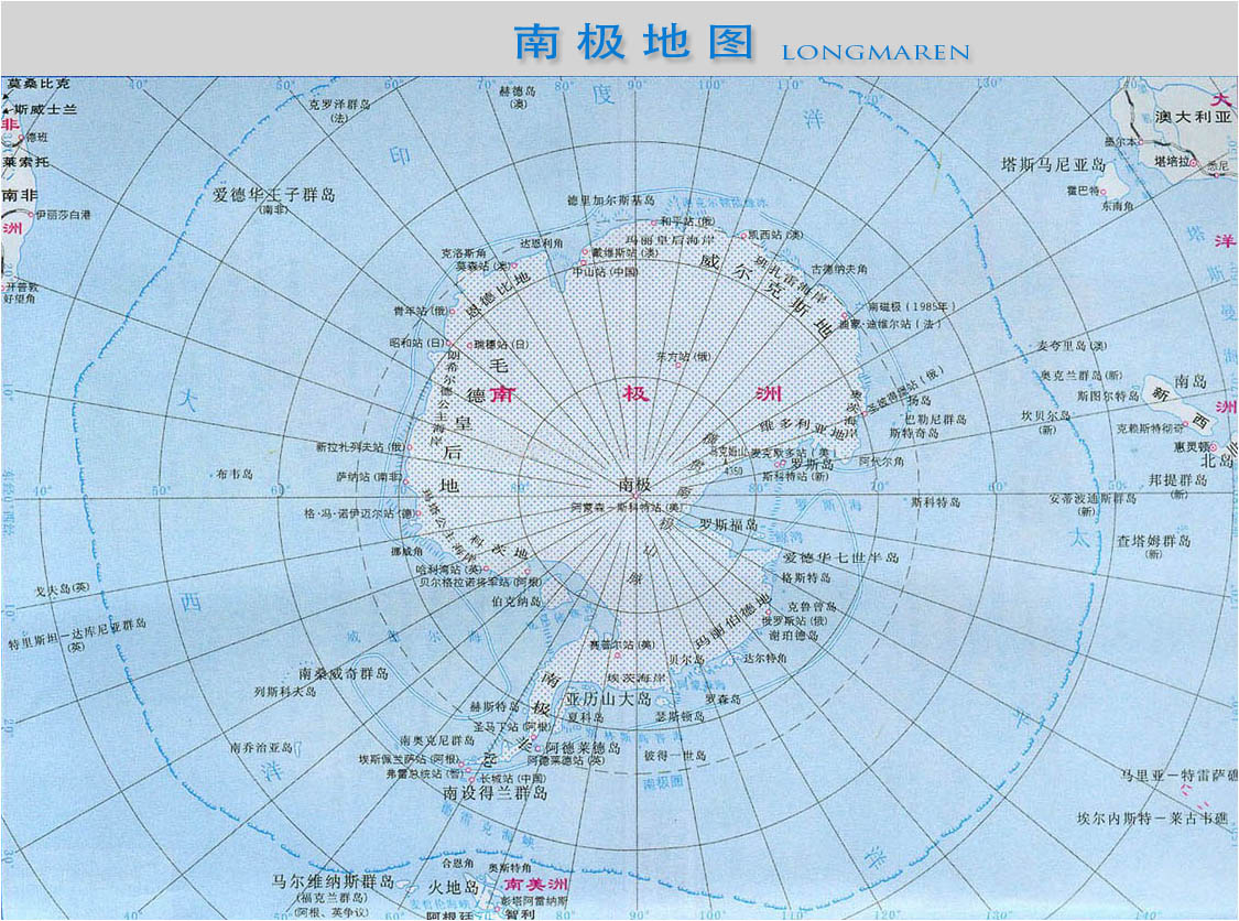 凤冠黄眉企鹅圆梦南极中国摄影2011沙克尔顿南极圣诞摄影之旅马林