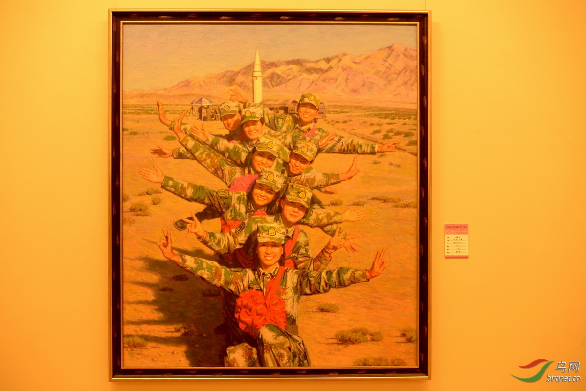 中国梦强军梦——军事题材美术作品展(一)