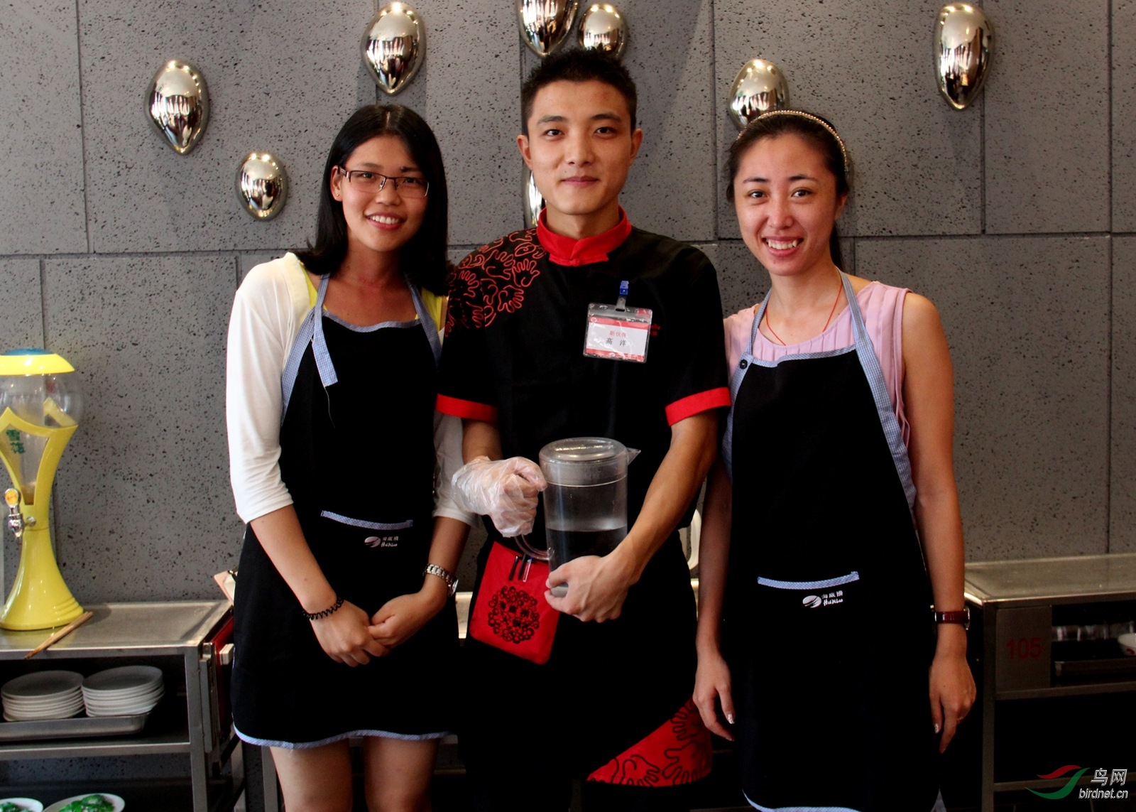 体验海底捞 - 人文纪实版 鸟网