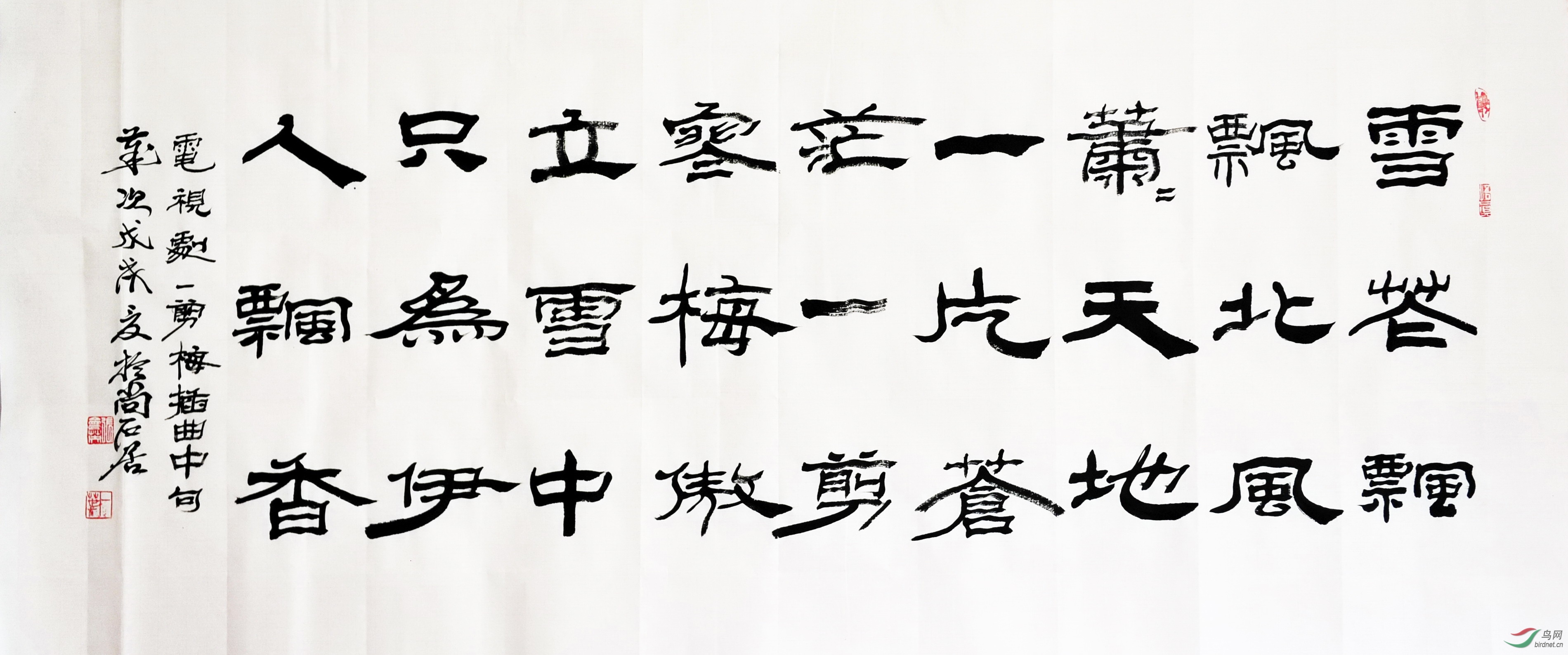 一剪简谱梅_一期梅男性毒红疹图片(2)