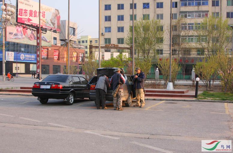 20080508_e2a2bd14c0dc223138f2q88AmQSIeNv6.jpg