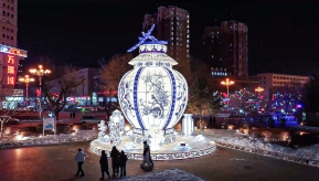 �´������������ӹ����