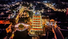 �������ӹ���