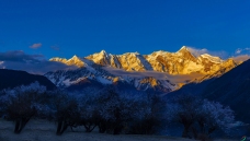 ���Ȱ��߷����ս�ɽ