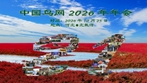 �й�����2026����ṫ��