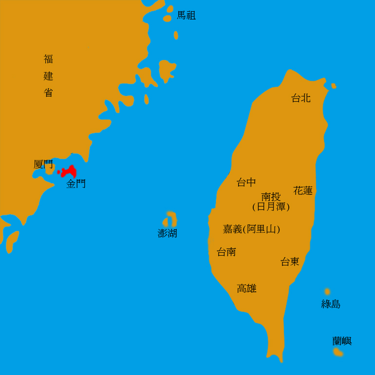 台湾省金门县地图图片