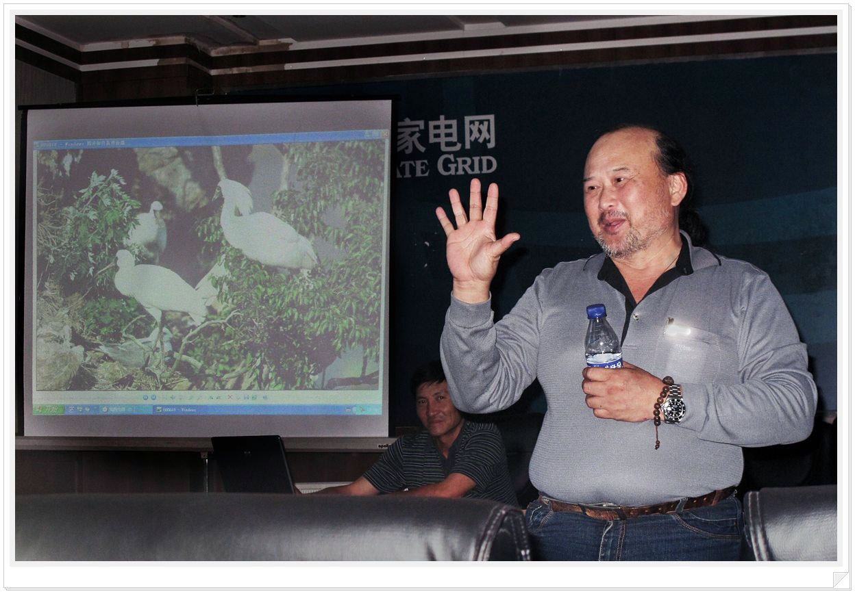 沈越陈家盛两位老师鸟类摄影专题讲座