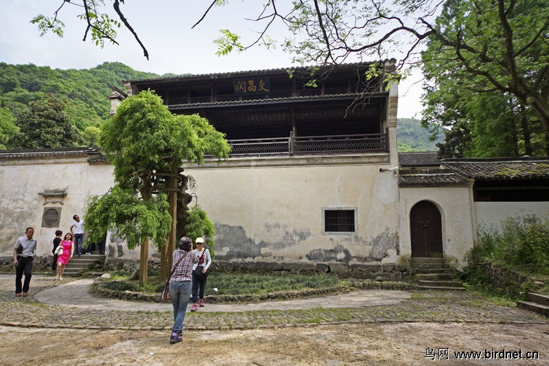 诸暨斯宅耕读传家的笔峰书院