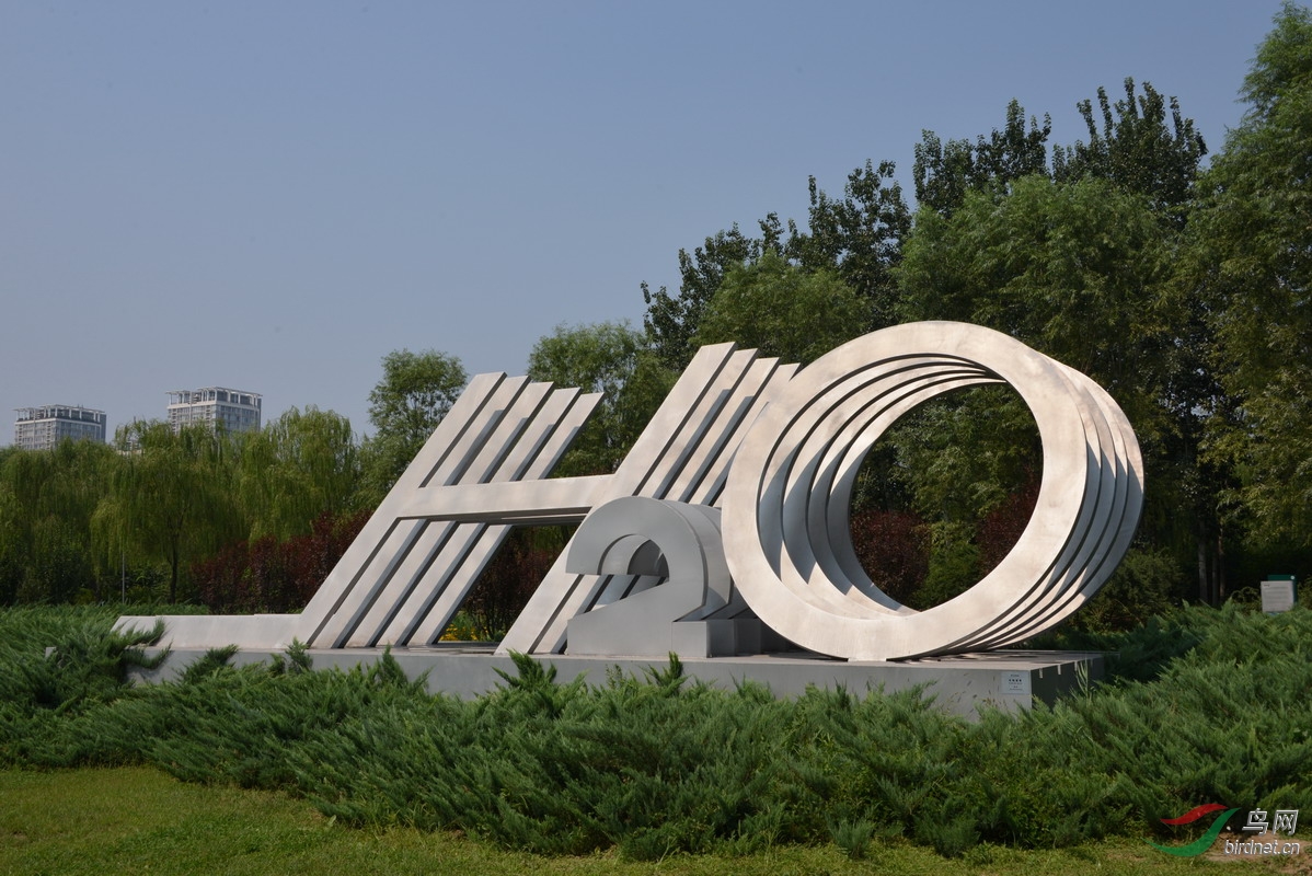 北京雕塑公园_芜湖雕塑,公园_静安公园雕塑展