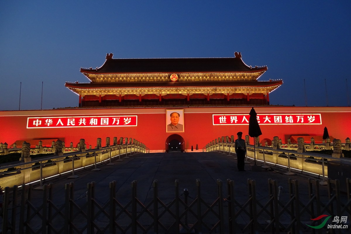 140520北京天安门003_调整大小.jpg