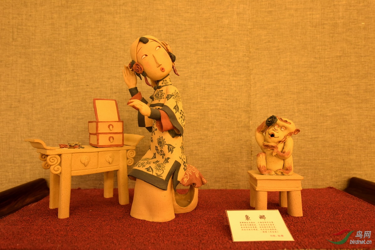 清宫情话——故宫才女杨静陶艺作品展