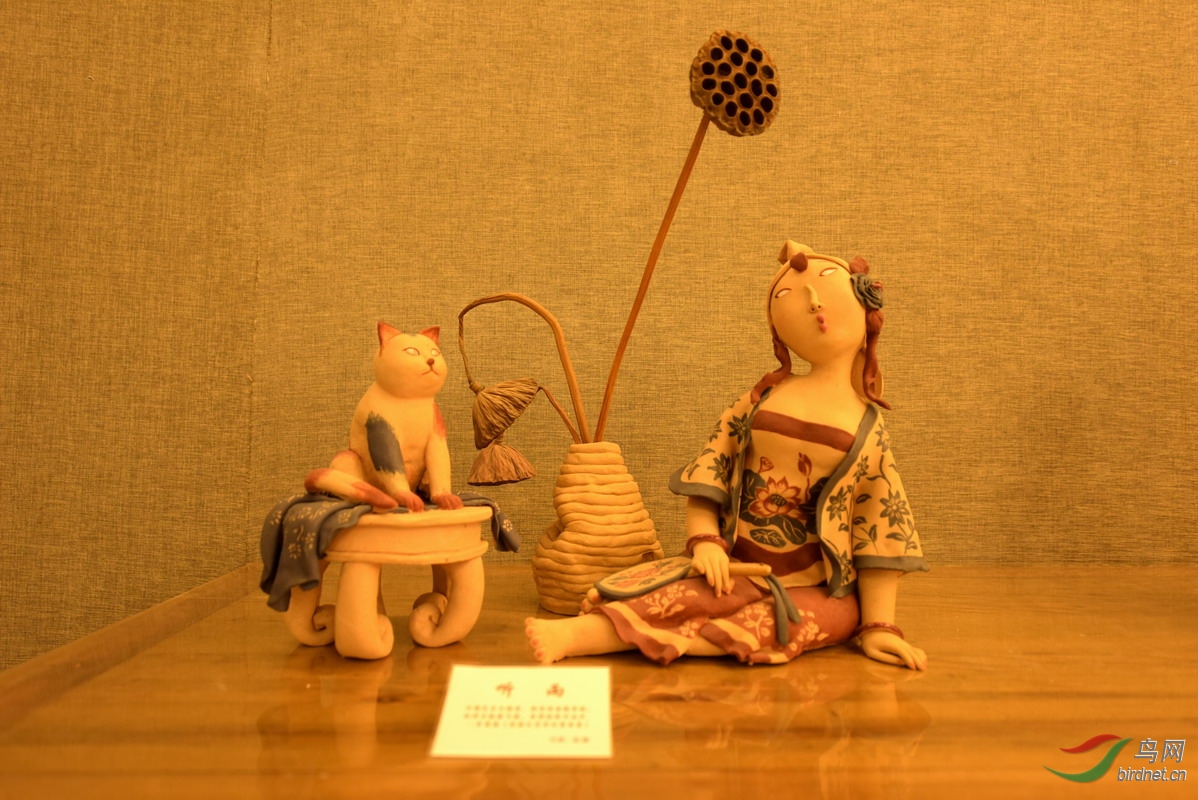 清宫情话——故宫才女杨静陶艺作品展