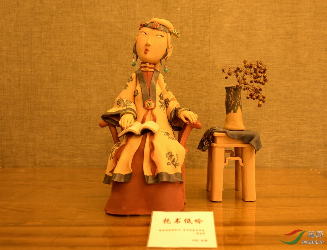 清宫情话——故宫才女杨静陶艺作品展