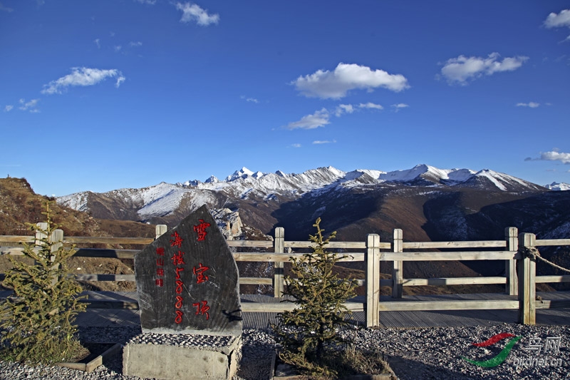 雪宝顶观景台海拔图片