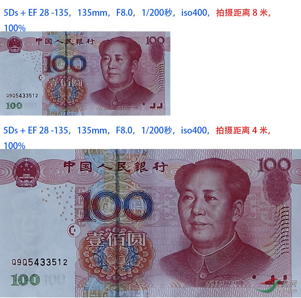 拍摄距离对照片的影响是触目惊心滴,看对比图