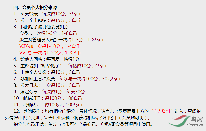 20160428062300.png