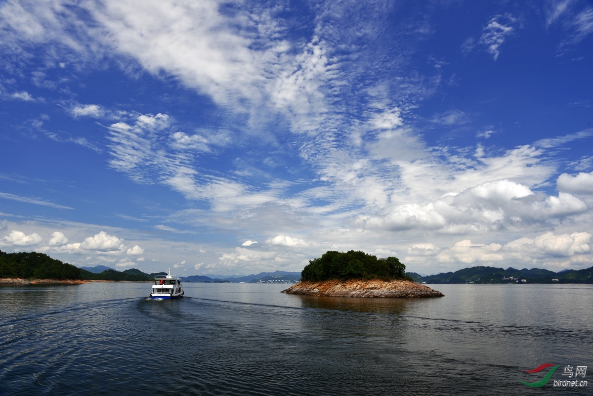 千岛湖