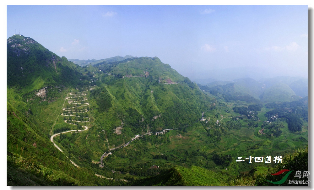 包含贵州的地形地貌比四川更复杂，为什么没有人说“黔道难，难于上青天”？的词条-第1张图片-鲸幼网