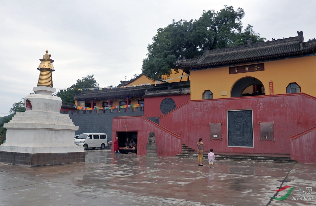 宝鸡金顶寺图片