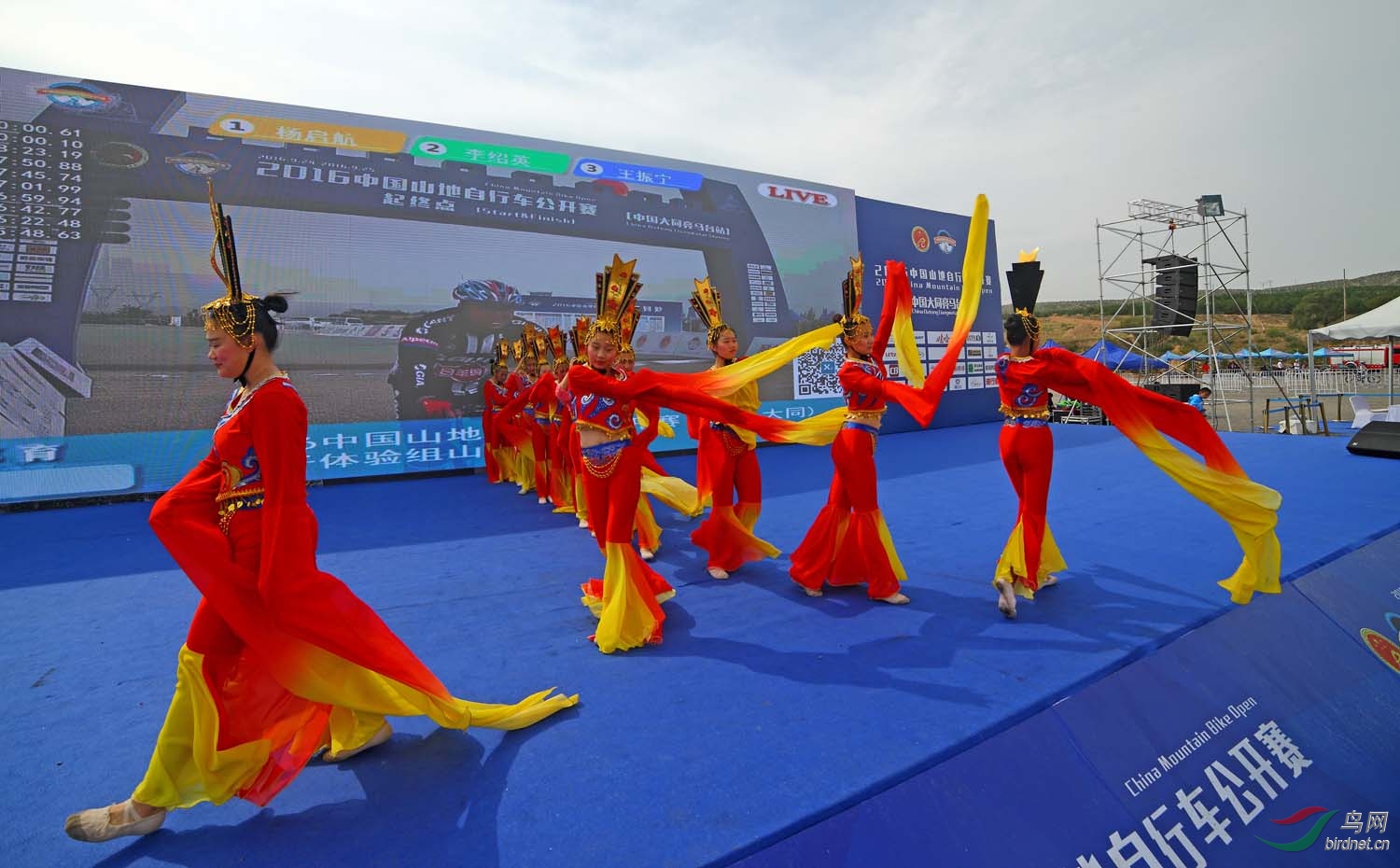 全国山地自行车女子公开赛山西大同亮马台站魏钱钱夺冠