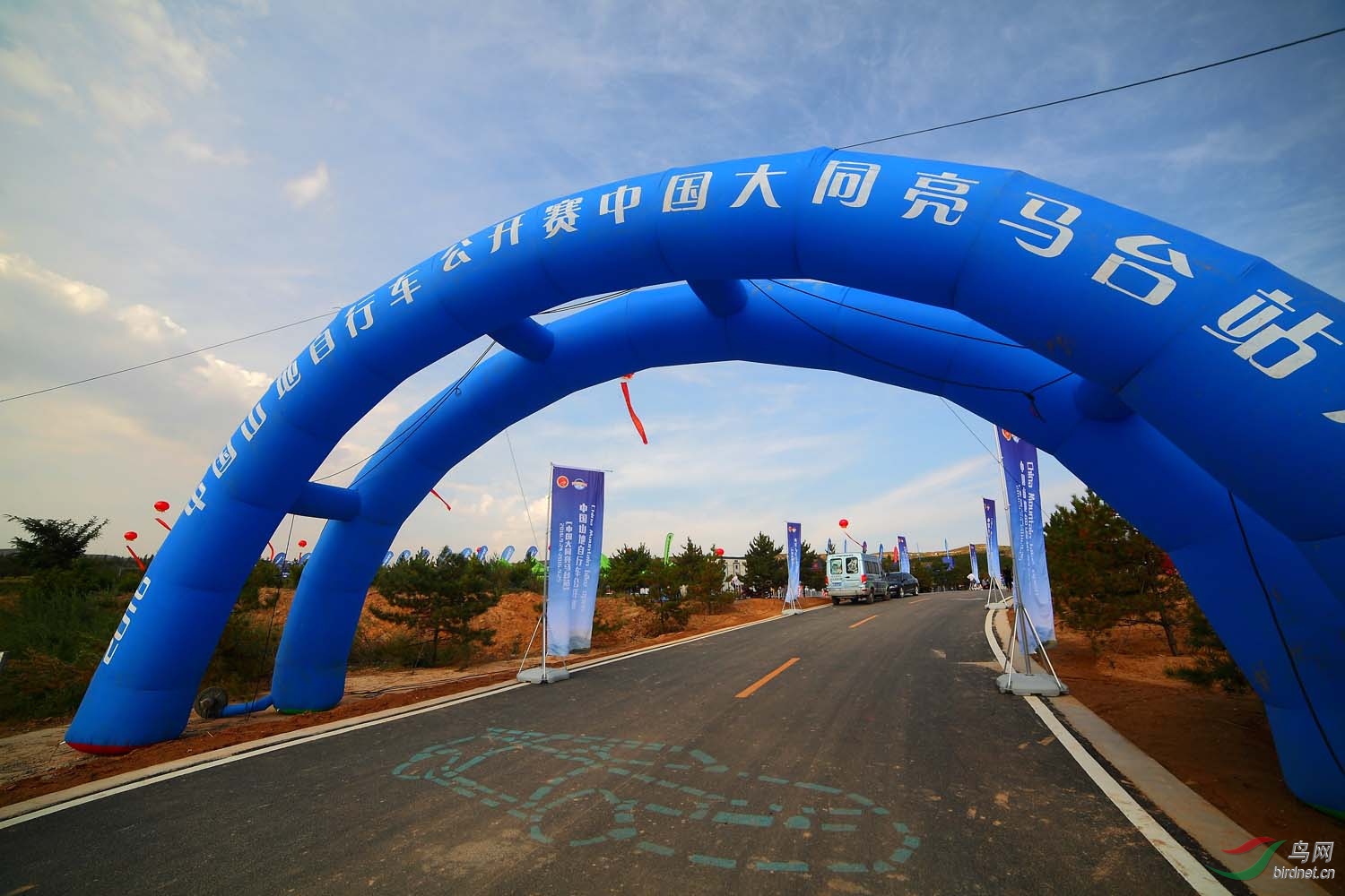 全国山地自行车女子公开赛山西大同亮马台站魏钱钱夺冠