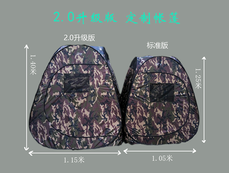 ÿ���ػ�֮�۵�������һ