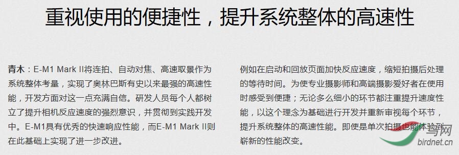 QQ��ͼ20170317094554.jpg