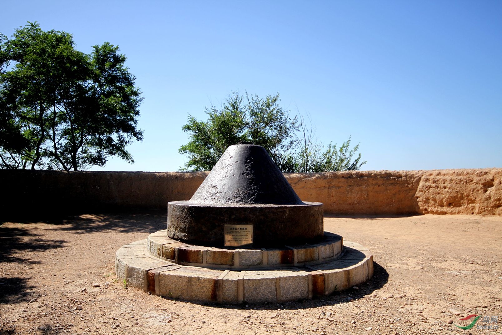 走进营口市西炮台