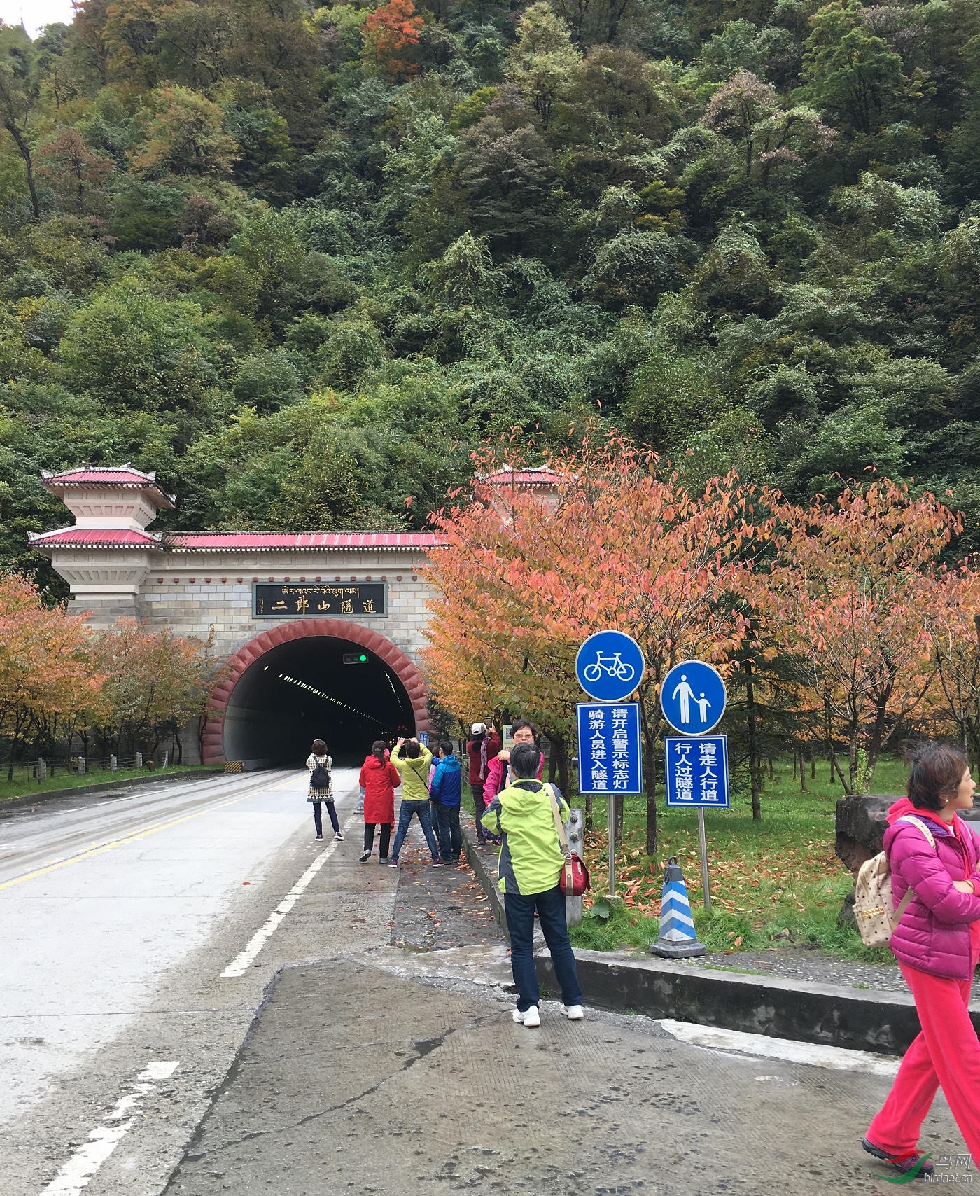 副本2.二郎山隧道.