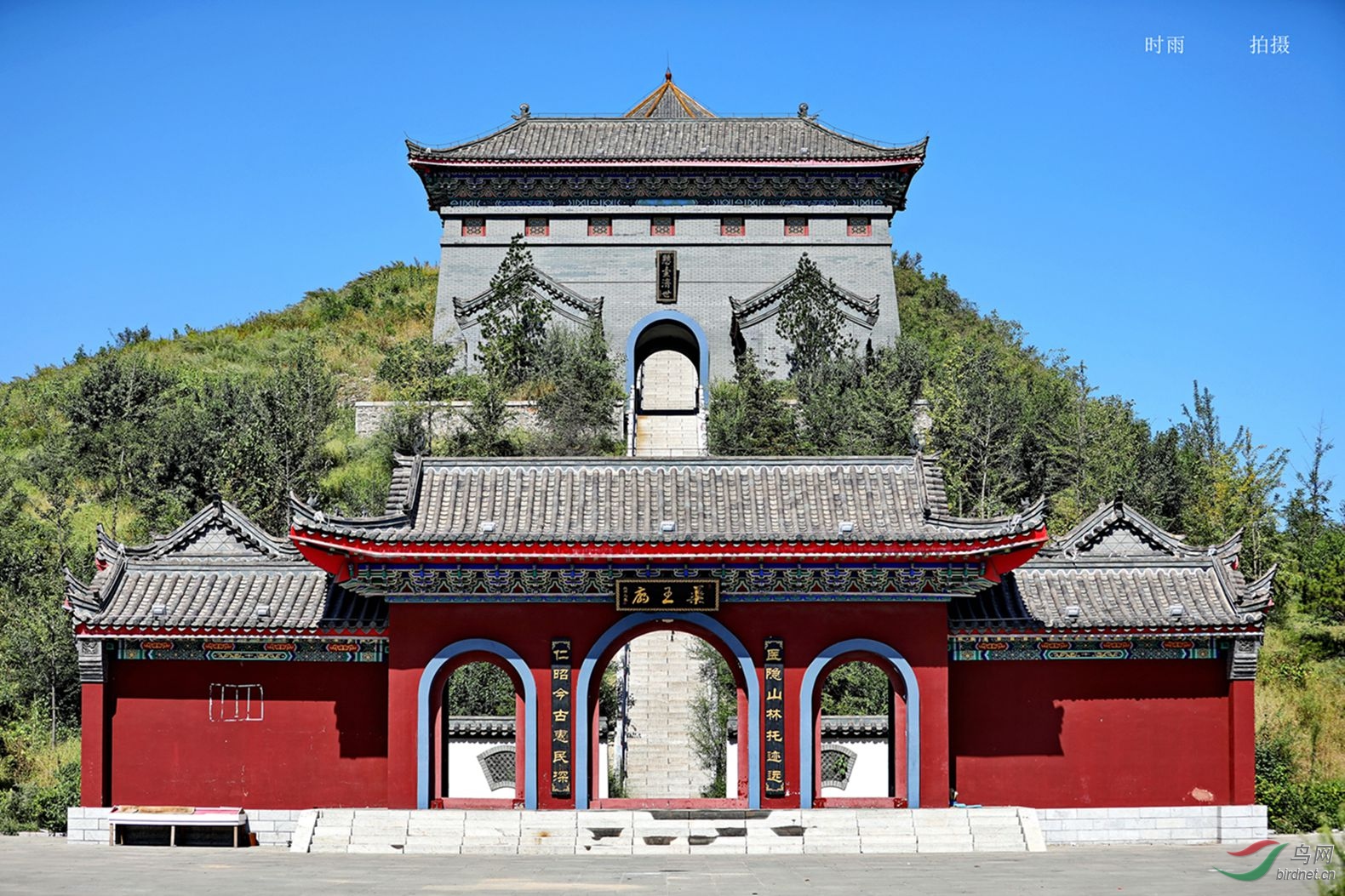 寺庙