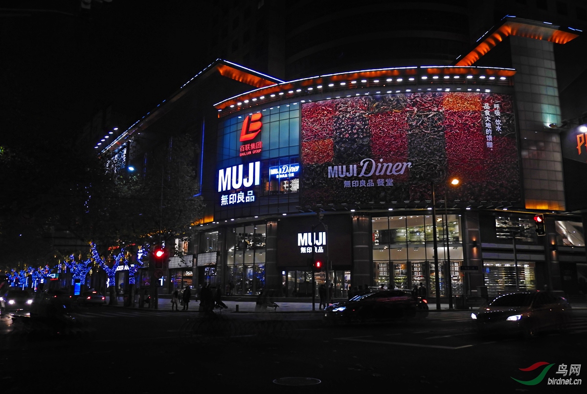 DSCN1985 ����2.jpg