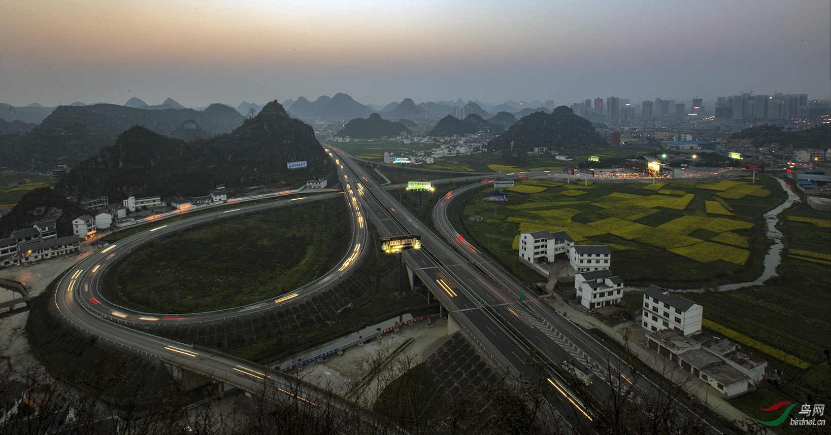 以前的高速安顺南出口.