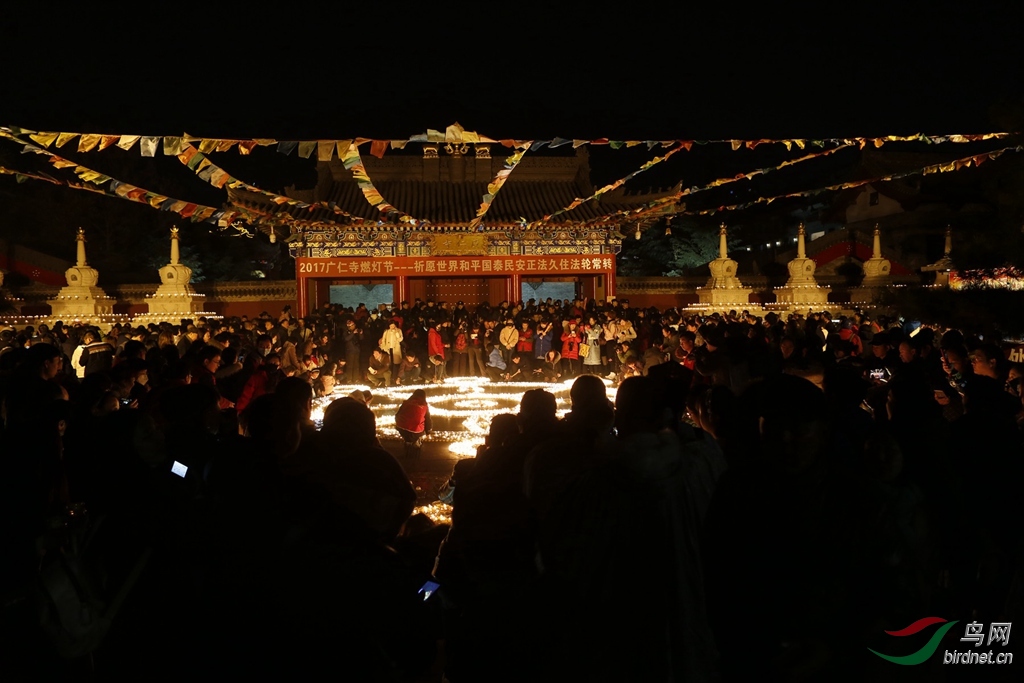 西安广仁寺燃灯节随拍