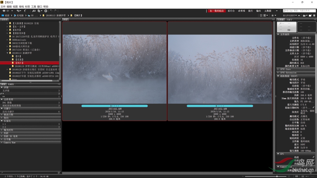 01 ��ͼƬ����BR��Bridge����ѡ�������ڵ�ͼƬ��˫���򿪽���CR��Camera RAW�� s.jpg