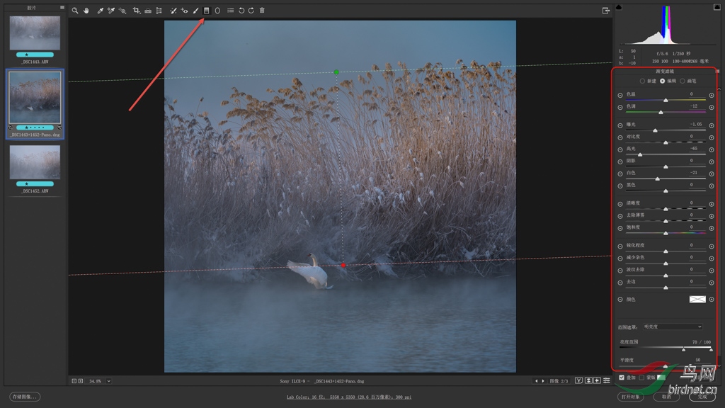 09 ����գ��򿪿�ݹ������ġ������˾������ߣ�������������ѹ����ղ����� s.jpg