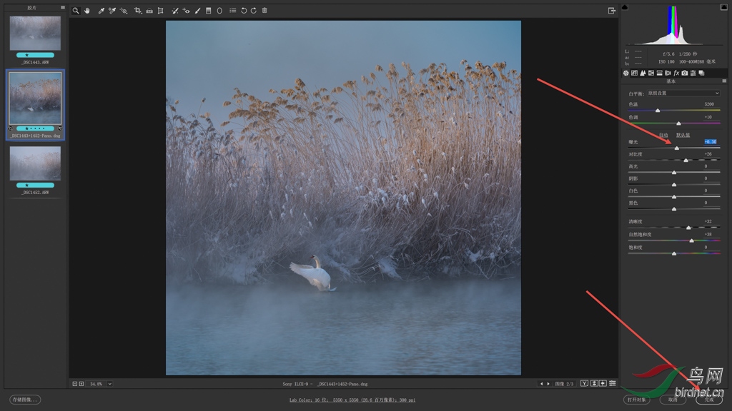 10 ��ɣ��ڻ���������������϶����ع⡿���������ع�ȣ��㡾��ɡ���ɲ�����༭Ч�� s.jpg