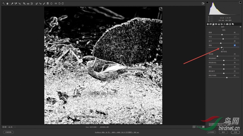 01-2 ��ס��Alt����ͬʱ�������϶��ɰ滬����ϸ�ڱ�Ե��ϸ�ڱ�Ե����͹�ԡ���һ����.jpg