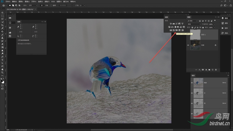 04 �ڡ��������˵�������������µ���ֵ����ͼ�㡱����������ֵ����ͼ��.jpg