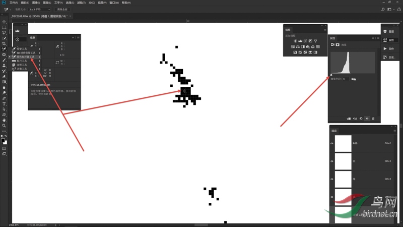 05 �ڡ���ֵ�������������ɫ�׻�����������������������ֺ�ɫ��飨������ֵĽ���.jpg