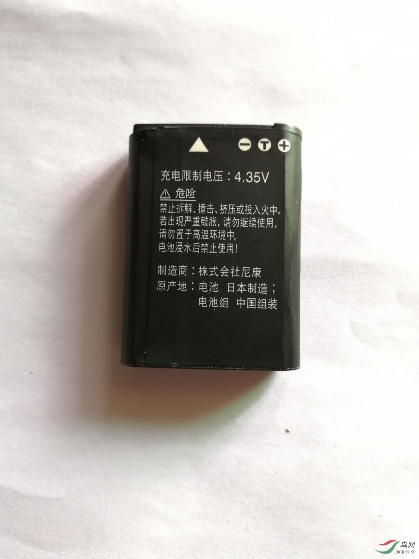EBFBD6AA2024FD89D42148A67378578F.jpg