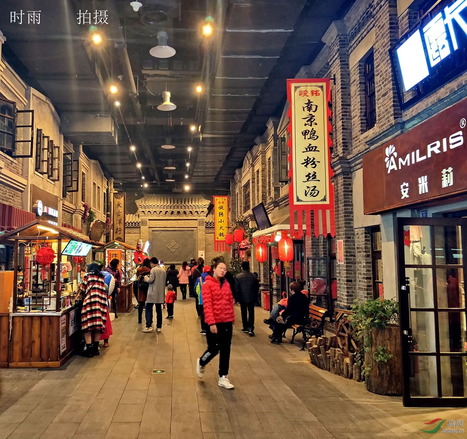 黄县一条街图片