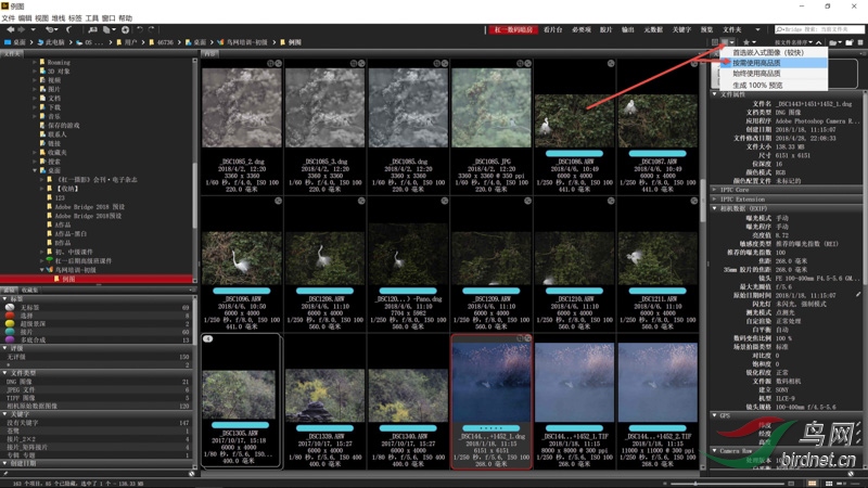 02 ����ͼ������Ԥ������ѡ������ ��ѡ������ʹ�ø�Ʒ�ʡ� s.jpg