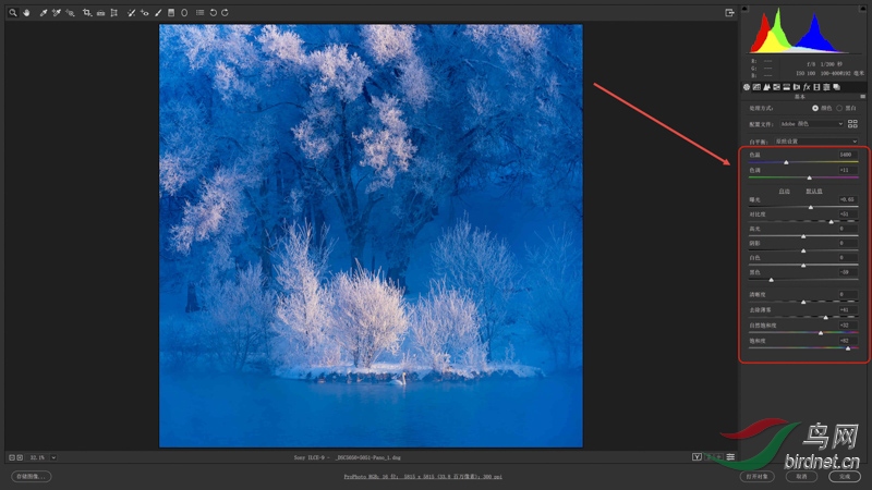 01 ��ACR�ж���Ƭ���а�ƽ����ع�ȵȵ�������ʹ�á����Ͷȡ��͡���Ȼ���Ͷȡ������.jpg