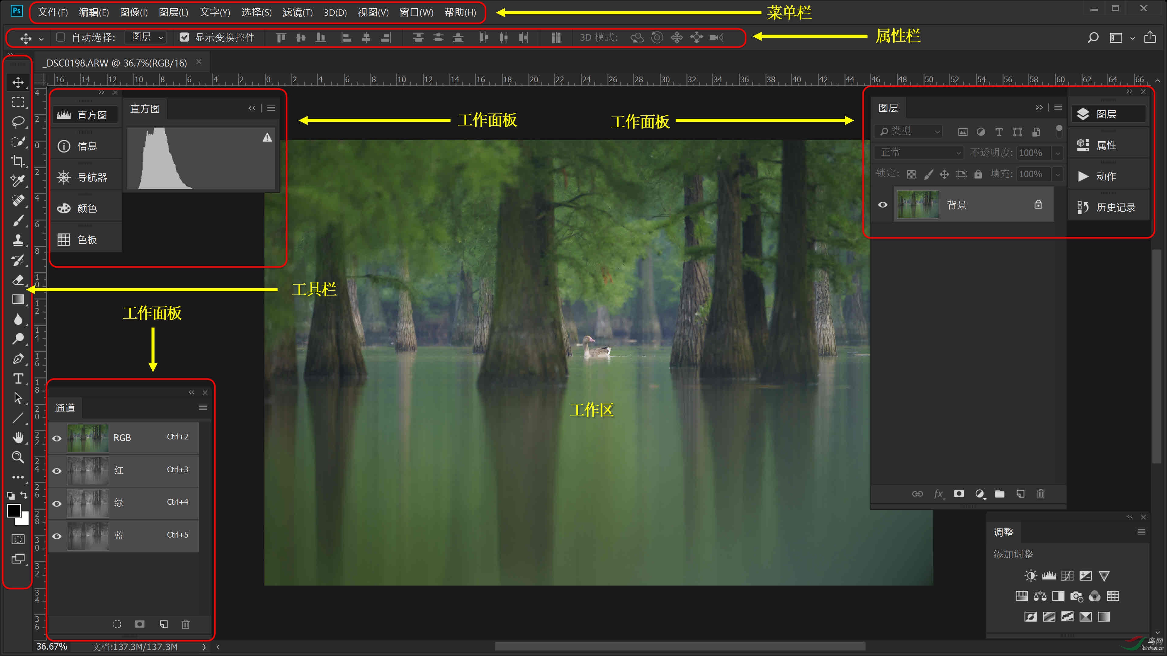 00 Photoshop CC 2018 ����.jpg
