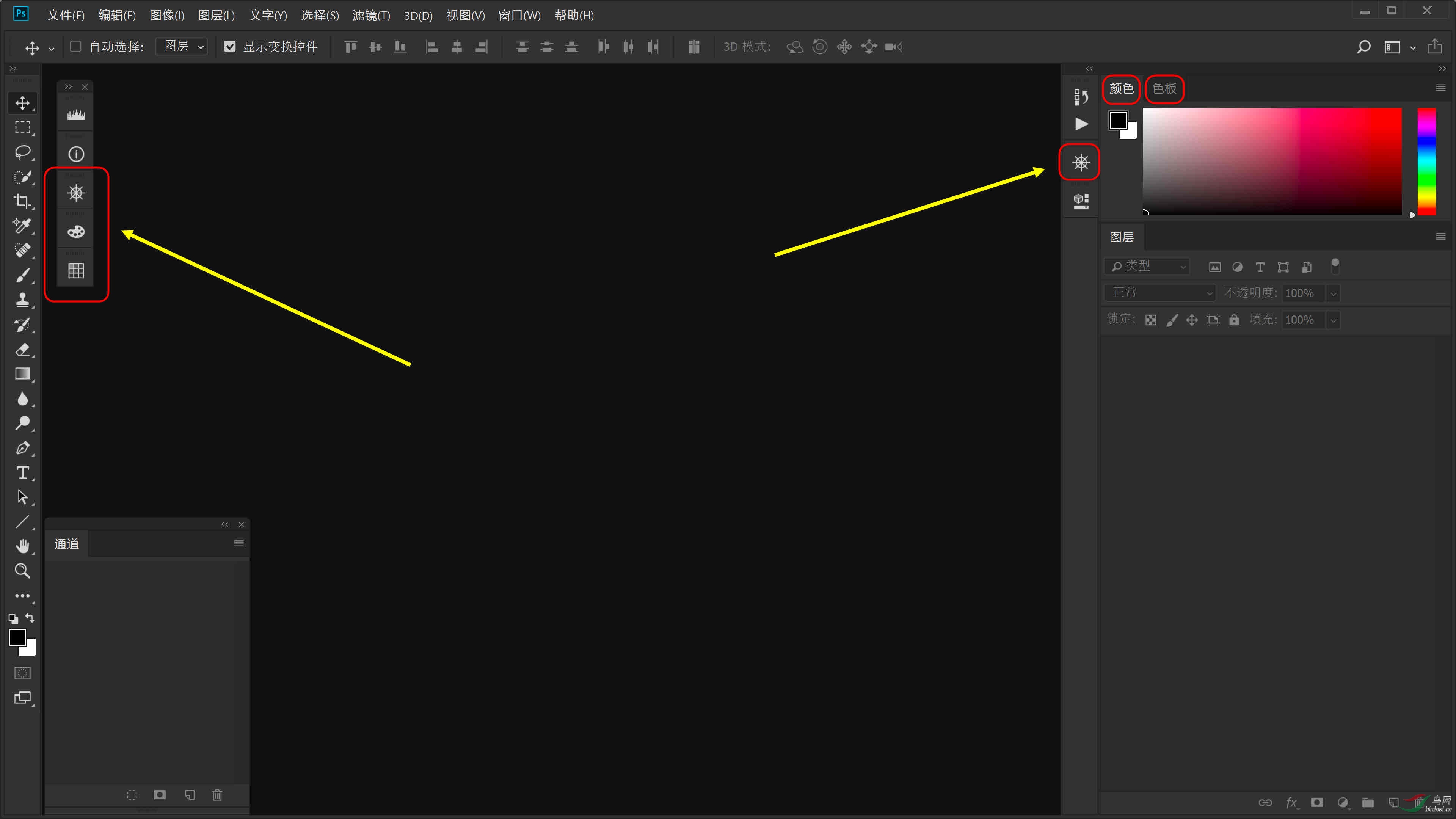 06 ��ͬ������������������ɫ��ɫ���Ϸŵ���Ϣ�·�.jpg