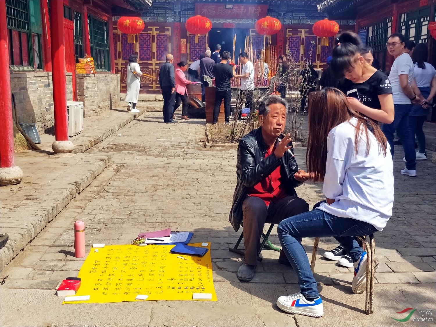 江湖术士信不信由你