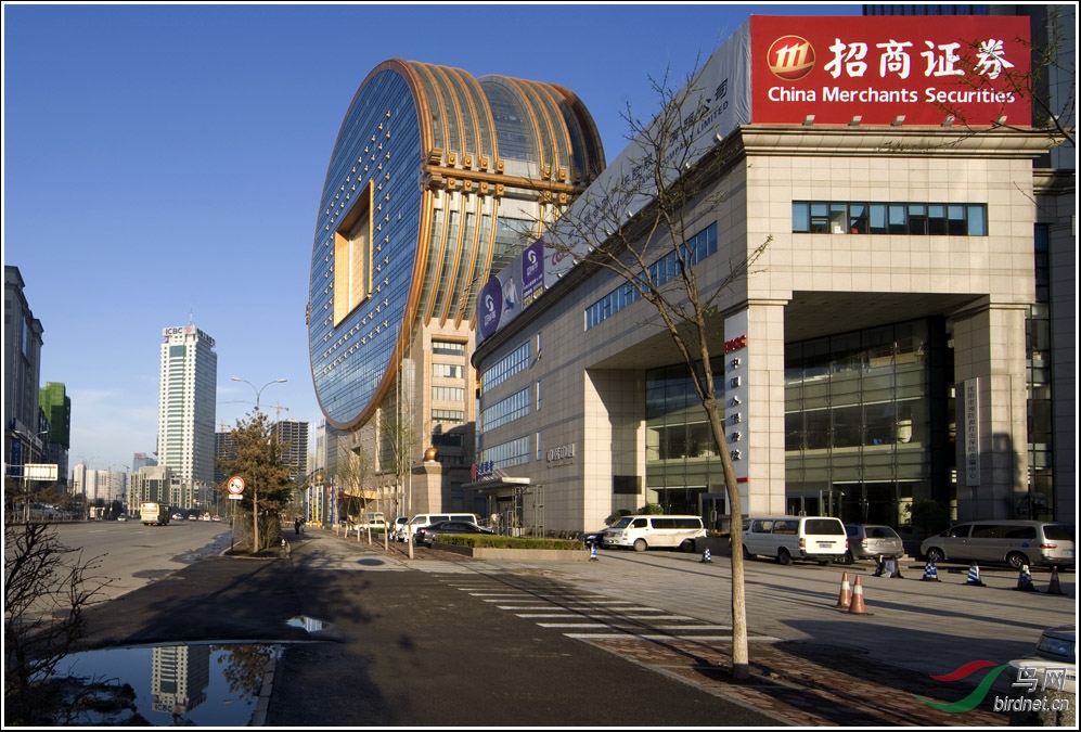 沈阳招商证券(沈阳招商证券招聘)