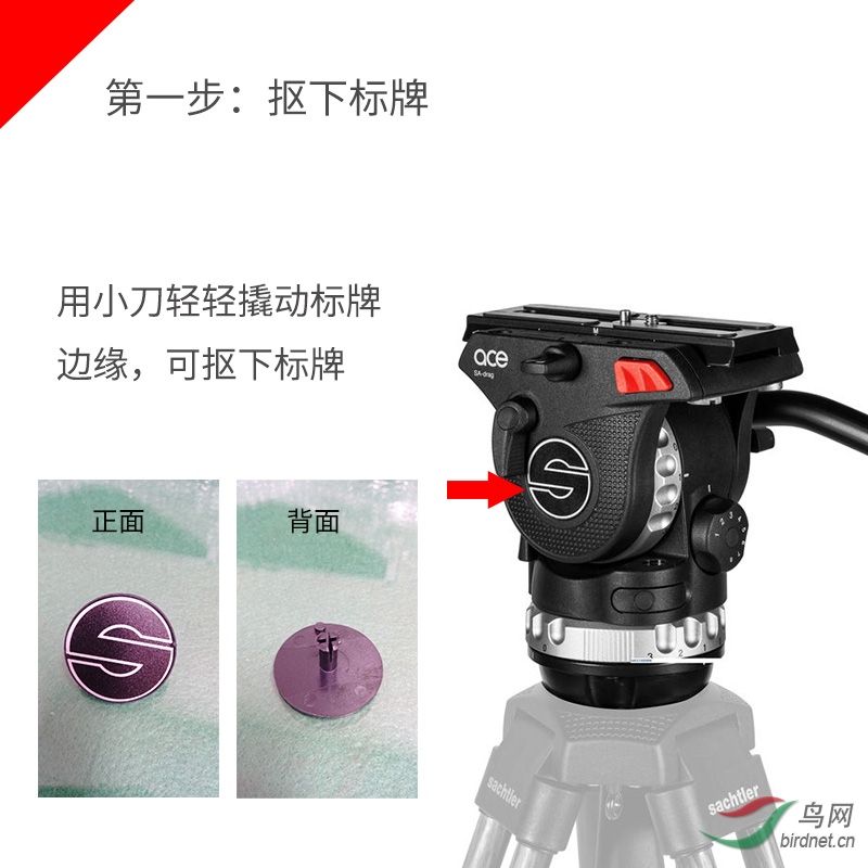 ACE XL���ֱ�-01.jpg