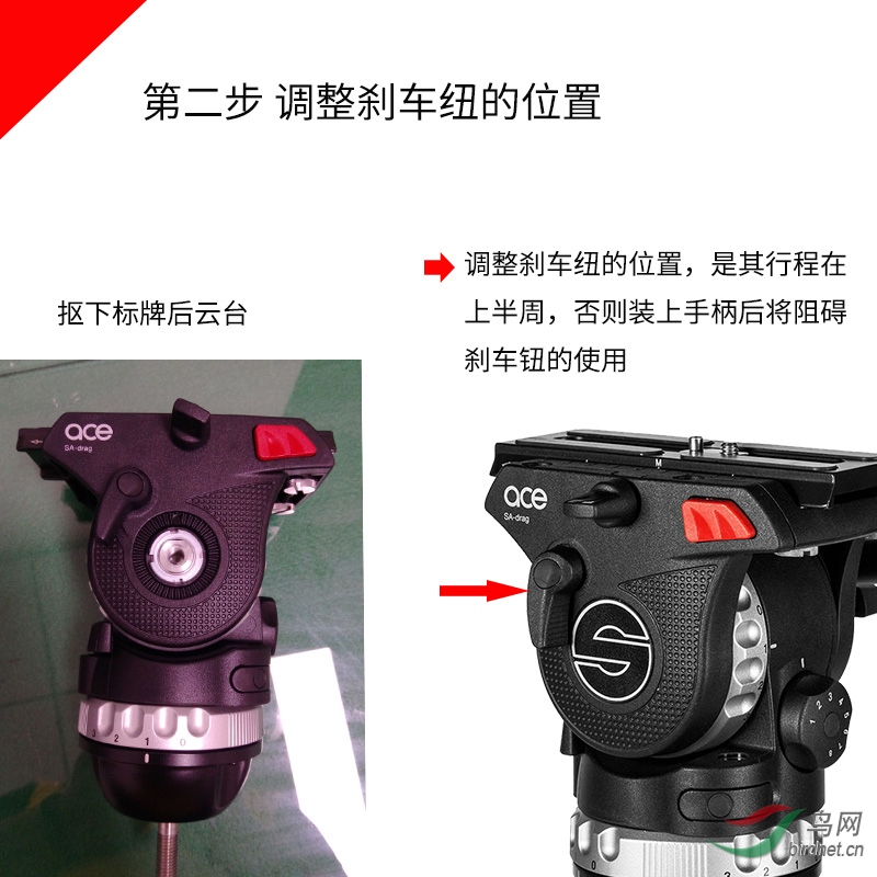 ACE XL���ֱ�-02.jpg